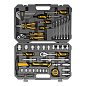 Набор инструментов, 1/2", 1/4", CrV, S2, пластиковый кейс, 64 предмета// Denzel