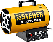 Пушка газовая, SG SG-10 STEHER