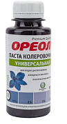 Колеровочная паста синий 100мл Ореол (6) Эмпилс
