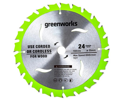 Диск пильный Ø165 мм 24T для циркулярной пилы 1501607