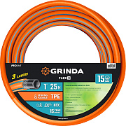 Поливочный шланг GRINDA PROLine FLEX 3 1″ 25 м 15 атм из термоэластопласта трёхслойный армированный