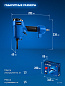 Пневматический нейлер-гвоздевыбиватель для гвоздей диаметром до 6 мм ЗУБР НГ-50