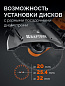 Бензорез по бетону KRAFTOOL 4800 Вт, 400 мм, диск в комплекте, K970-16 H