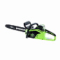 Цепная пила аккумуляторная Greenworks GD40CS18, 40V, 40 см, бесщет,  до 1,8 КВт, с 1хАКБ 2Ач и ЗУ