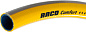 Поливочный шланг RACO COMFORT 1″ 25 м 20 атм трёхслойный армированный