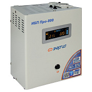 Устройство бесперебойного питания Pro- 800 12V Энергия