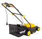 Газонокосилка электрическая HUTER ELM-2000T