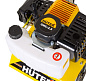 Мотокультиватор HUTER GMC-2.8