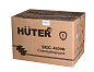 Снегоуборщик HUTER SGC-4800(B)