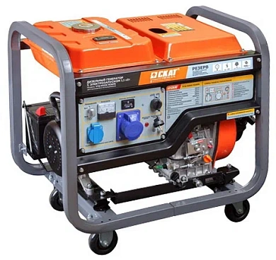 Генератор дизельный СКАТ УГД-5500E