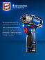 Дрель-шуруповерт, BRUSHLESS ЗУБР КОМПАКТ #2, 12 В, 45 Н·м, 1 АКБ тип Т7 (2 А·ч)