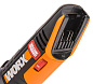 Реноватор аккумуляторный 20В WORX, WX693.9  бесщеточный (без АКБ и ЗУ)