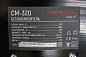 Бетоносмеситель VERTON MIX СМ-320 (мощн 2200 Вт,  230V,  вен.чугун, V бака 320 л, V смеси 213 л)