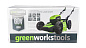 Газонокосилка аккумуляторная Greenworks GD60LM46HP 60V (46 см) с 4 А.ч. АКБ и ЗУ, арт. 2502807UB