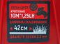 Триммер VERTON garden BR-370F (4-х тактный)