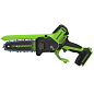 Цепная мини пила аккумуляторная Greenworks GD24CS15, 24V, 15см, б/щ, с автом смазкой, без АКБ и ЗУ