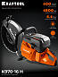 Бензорез по бетону KRAFTOOL 4800 Вт, 400 мм, диск в комплекте, K970-16 H