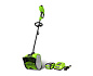 Снегоуборщик аккумуляторный Greenworks GD40SSK5, 40V, 30 см, бесщеточный, с 1хАКБ 5 Ач и ЗУ