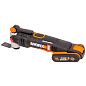 Реноватор аккумуляторный WORX WX693 20В, бесщеточный, 1*2,0Ач, ЗУ 2А, кейс