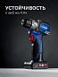 Дрель-шуруповерт + мини УШМ, BRUSHLESS, 12 В, 45 Н·м, 2 АКБ тип Т7 (4 и 2 А·ч), кейс ЗУБР