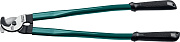 Кабелерез KRAFTOOL EXTREM KL-30