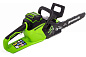 Цепная пила аккумуляторная Greenworks GD40CS15 40V (35 см) бесщеточная с АКБ 2АЧ и ЗУ, арт. 2005707U