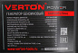 Генератор бензиновый VERTON POWER GG9500ES-3/DUAL (8,0/9.0 кВт, режим 230 В/400 В, электростартер)