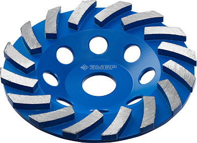 Сегментная алмазная шлифовальная чашка ЗУБР Турбо, d 125 мм