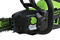 Цепная пила Greenworks GD60CS25K4 60V 2008907UB ( 40 см) бесщеточная аккумуляторная с 4 Ач аккумулят