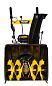 Снегоуборщик HUTER SGC-4800(B)
