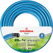 Поливочный шланг GRINDA CLASSIC 3/4″ 25 м 20 атм трёхслойный армированный
