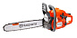 Пила бензиновая Husqvarna 450II X-Torq (шина 45см-1,5мм, цепь 0,325-72 звена)