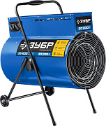 Тепловая пушка, ЗУБР 30 кВт ТП-П30 серия «ПРОФЕССИОНАЛ»