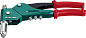 Комбинированный заклепочник поворотный 0-360° в кейсе KRAFTOOL Combo3-M6