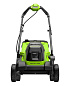 Газонокосилка аккумуляторная 24В, б/щ 33 см GD24LM331,c 1хАКБ 2Ач и ЗУ