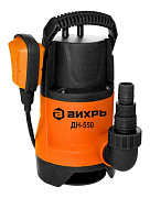 Дренажный насос ДН-550 Вихрь