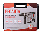Перфоратор П-42-2000КМ SDS-Max Ресанта