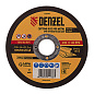 Круг отрезной по металлу, 115 х 1,6 х 22,2 мм, WA46TBF Denzel