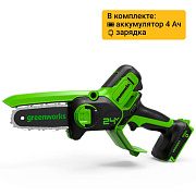 Цепная мини пила аккумуляторная Greenworks G24MCS10, 24V, 10см, c 1хАКБ 4Ач и ЗУ (2008207UB)