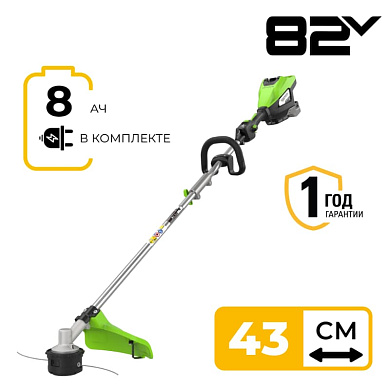 Триммер аккумуляторный Greenworks ST161S, 82V, 1,6 кВт, 43 см, бесщ, с 1хАКБ 8 Ач и ЗУ (2112307UH)