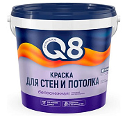 Краска ВД д/стен и потолка (интерьерная) белая 1,4кг F Q8 (8) Кушнаренко
