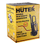 Мойка HUTER M195-PW-PRO