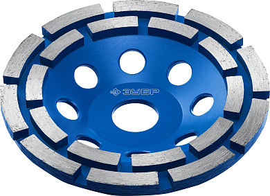 Двухрядная алмазная шлифовальная чашка ЗУБР d 125 мм