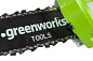 Высоторез/Сучкорез аккумуляторный Greenworks G24PS20 (без АКБ и ЗУ)