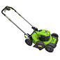 Газонокосилка аккумуляторная Greenworks GD40LM48SPK, 40V, 48 см, самоходная, бесщеточная,c 1хАКБ 4Ач
