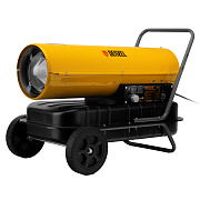 Дизельная тепловая пушка DHG-30 Denzel