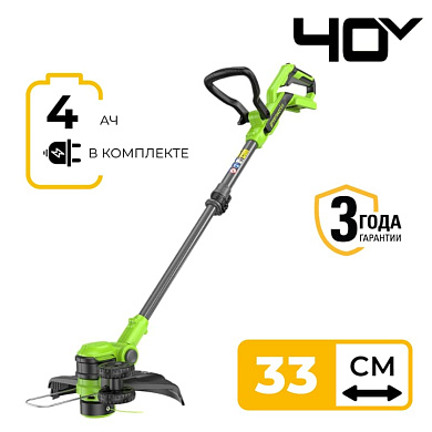 Триммер аккумуляторный Greenworks G40LT331, 40V, 33 см, с 1хАКБ 4Ач и ЗУ (2113507UB)
