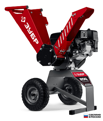 Бензиновый садовый измельчитель БИС-50 ЗУБР