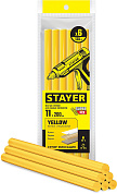 Желтые клеевые стержни, d 11 мм х 200 мм 6 шт. 125 г. STAYER Yellow