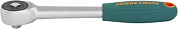 Трещотка ротационная со сквозным приводом 1/4"DR, 60 зубцов, 180 мм Jonnesway